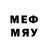 МЕТАДОН кристалл Mad James