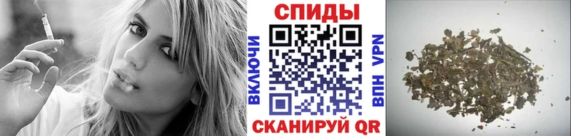 БУТИРАТ бутандиол  Купить закладки  Болохово 