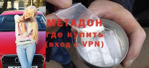прущая мука Алапаевск