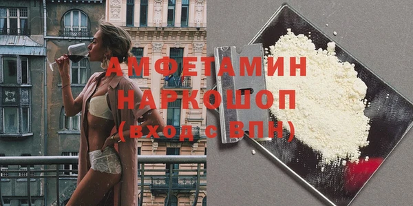 гидропоника Карталы