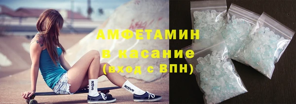 гидропоника Карталы