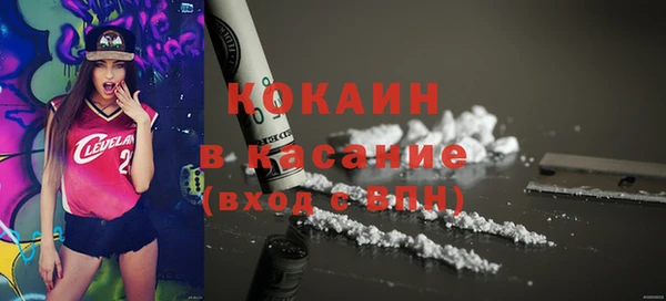 бутик Аксай