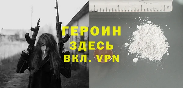 гидропоника Карталы