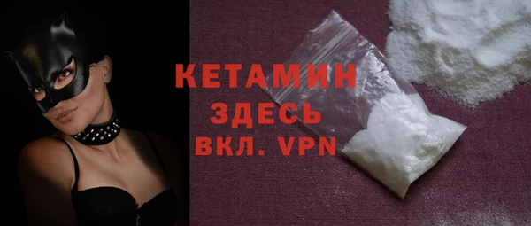 прущая мука Алапаевск