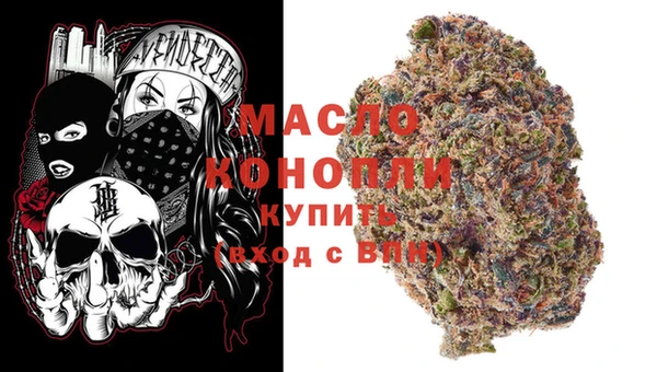 бутик Аксай