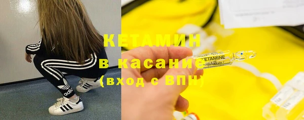 spice Алагир