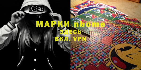 прущая мука Алапаевск