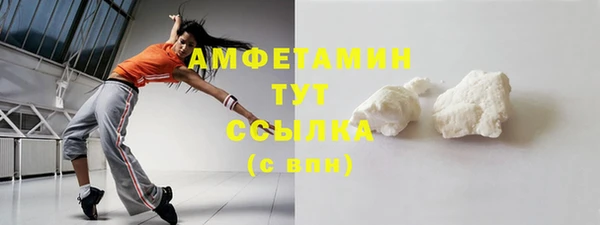 меф Киреевск