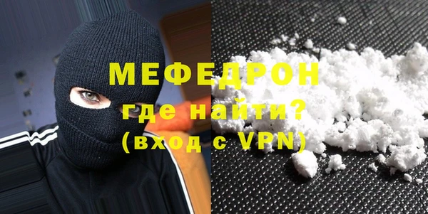 амф Карпинск