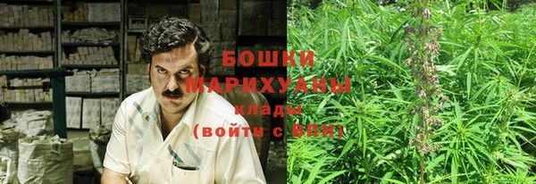 прущая мука Алапаевск