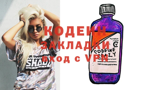 прущая мука Алапаевск