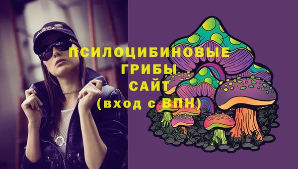 бутик Аксай