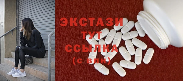 прущая мука Алапаевск