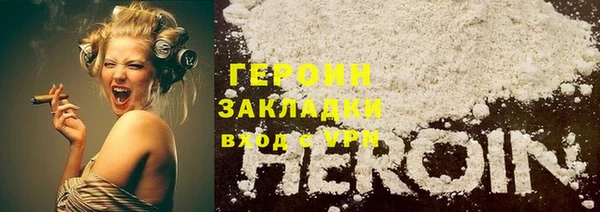 меф VHQ Артём