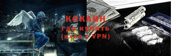 амф Карпинск