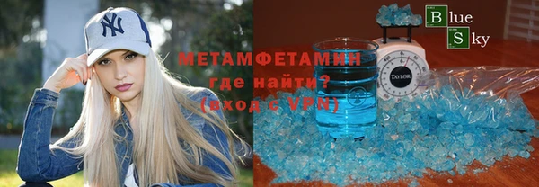 прущая мука Алапаевск