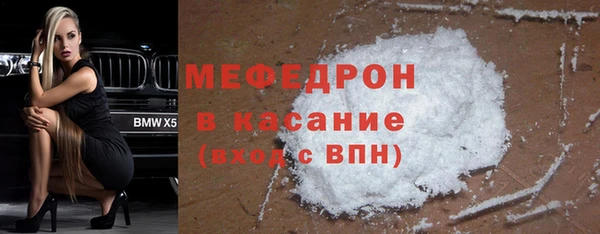 spice Алагир