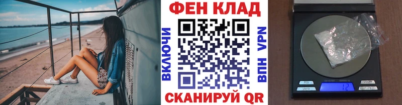 Первитин винт Болохово