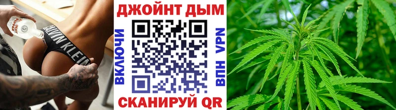 Шишки марихуана гибрид  Купить закладки  Болохово 